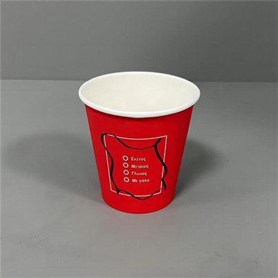 Cawan Kertas 7oz
